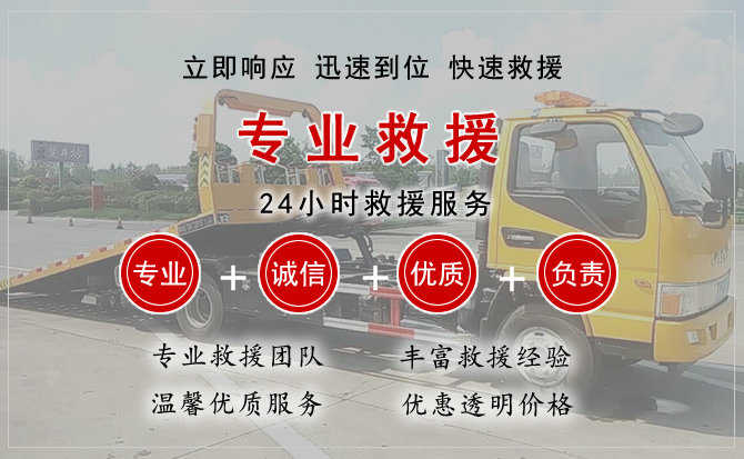 浮梁汽车送柴油 浮梁汽车送柴油